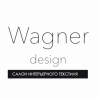 WAGNER DESIGN - Конкурс красоты в Екатеринбурге