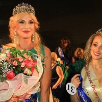 Финал конкурса "Миссис-Екатеринбург 2016"